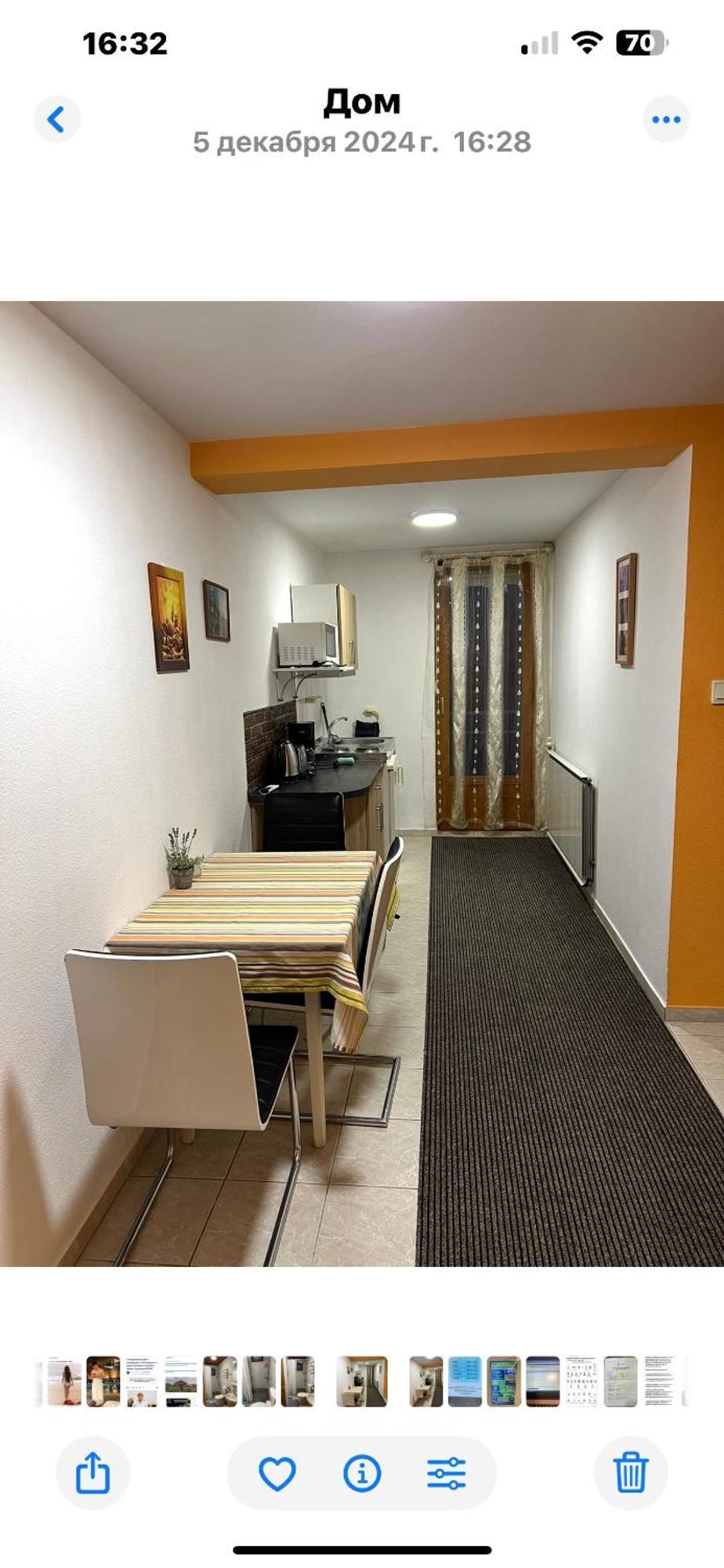 Respect Apartament Heviz Bagian luar foto